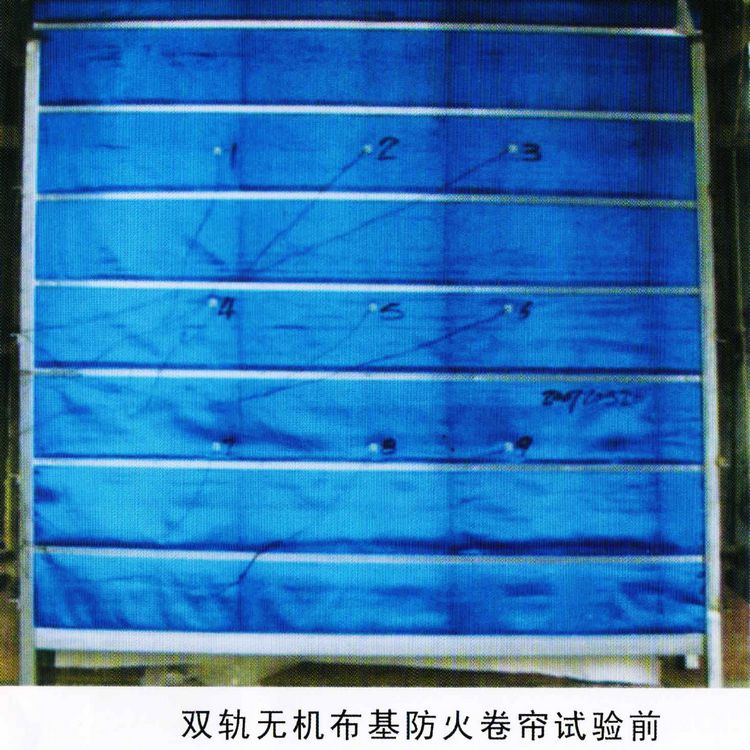 上海防火卷帘门的工作原理解析(图1)